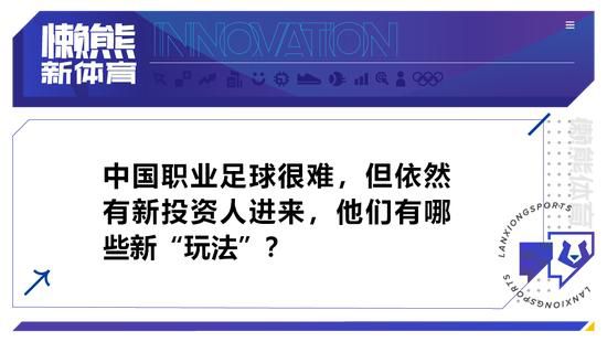 　　　　几个小特点　　　　1、超实际性，白鹿村的神话、瘟疫是鬼附身，朱师长教师的奇特判定等内容，让小说具有了超实际的魔幻色采。